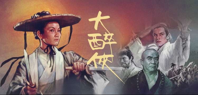 斗罗大陆动漫免费 - 西瓜电影院热播推荐