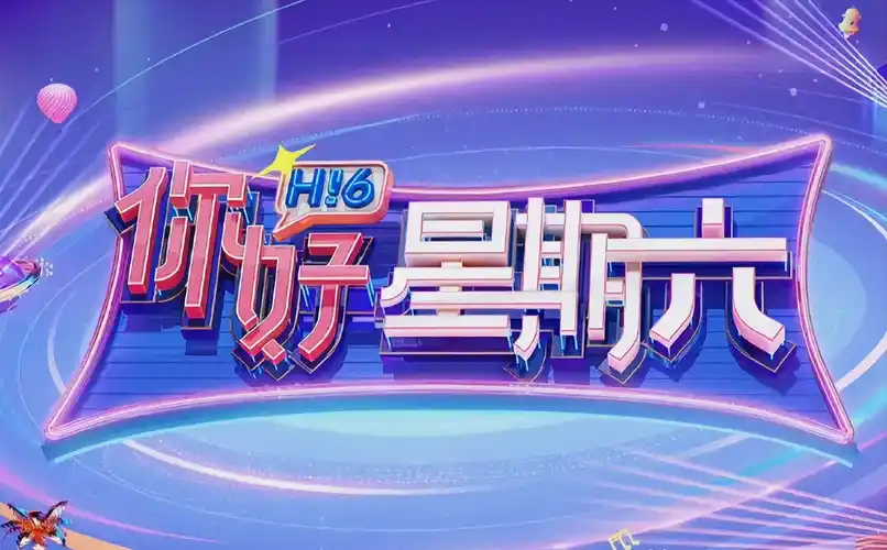 影视大全 4K 蓝光观影 - 西瓜电影院